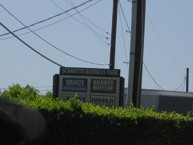 File:Dunder Mifflin (3817581819).jpg - Wikimedia Commons