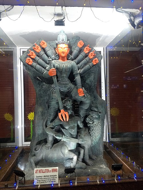 This idol worshipped in Ahiritola Sarbajanin in 2016, now kept in Park Street Metro Station