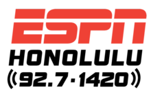 logo ESPN هونولولو. png