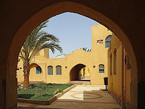 El Gouna Downtown