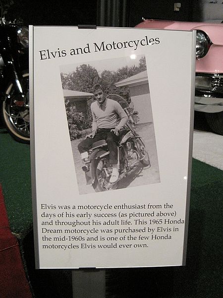 File:Elvis Presley Automobile Museum Memphis TN 2013-03-24 036.jpg