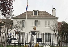 Kedutaan besar Filipina di Santiago, Chile.jpg