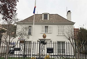 Embassy of the Philippines, Santiago