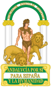 Escudo de Andalucía.