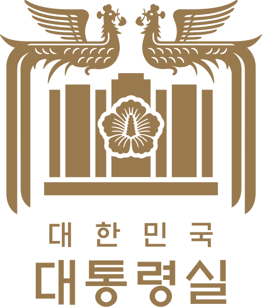 File:Emblem of the Office of the President of the Republic of Korea (Gold).svg