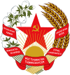 Emblem of the Tajik SSR