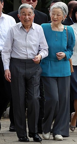 Emperor Akihito and Empress Michiko (2016)