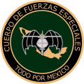 墨西哥特种部队军团团徽