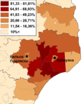 Миниатюра для Файл:Ethnic Belarusians in Poland (2002)-rus.png