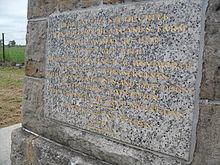 Blaxland, Wentworth and Lawson memorial, Luddenham Road Explorers cairn.JPG