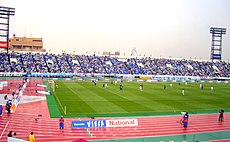 Expo '70 Stadium in Suita, Osaka.