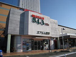 FM Toyohashi 1.jpg
