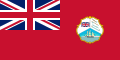 Bandera cywilna Brytyjskiego Hondurasu w latach 1919-1981