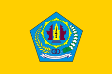 Flag of Denpasar City.png
