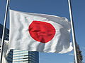 Flags of Japan