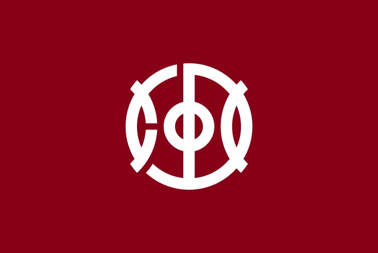 File:Flag of Joyo, Kyoto.svg