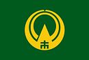 Bandera de Kamiichi-machi