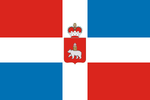 Flag of Perm Krai.svg