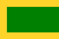 Flag of Riau-Lingga Sultanate - (Royal Standard).svg