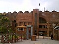 ملعب القذافي بمدينة لاهور