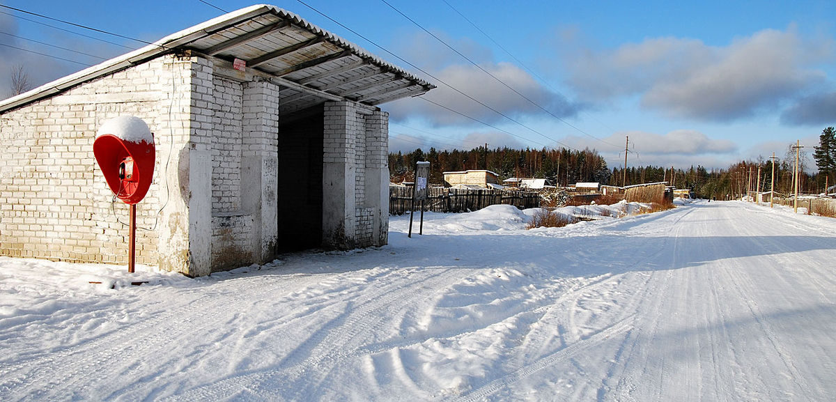 Гар 2. Поселок гарь Кировская область. Посёлок Гари Свердловской области. Поселок Гари фото. Малые Гари Кировская область.