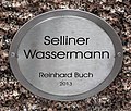 "Selliner Wassermann" von Reinhard Buch, 2013, August-Bebel-Straße 12, Sellin, Deutschland