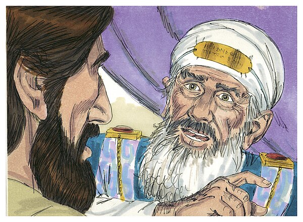 Gospel of Matthew Chapter 26-33 (Bible Illustrations by Sweet Media).jpg