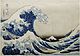 Great Wave Hokusai BM 1906.1220.0.533 n01.jpg