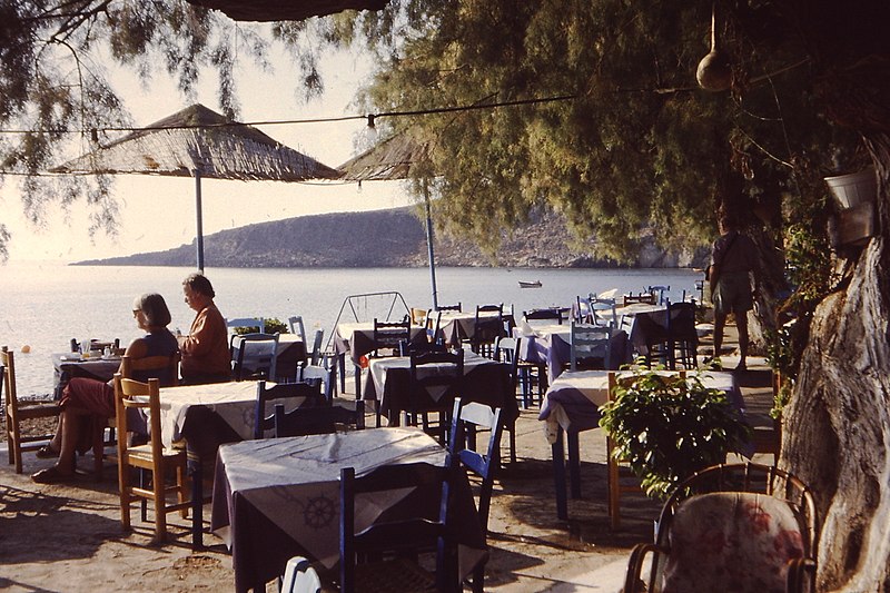 File:Greece 1999 108.jpg