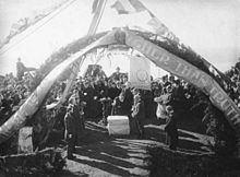 Laying of the cornerstone, February 23, 1897 Grundsteinlegung.jpg