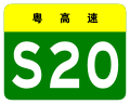 響2013年2月19號 (二) 02:25嘅縮圖版本