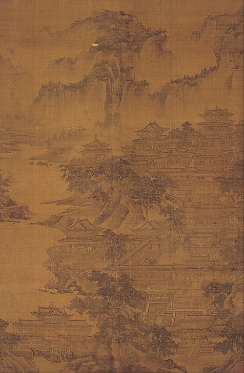 Summer Palace of Emperor Ming by Guo Zhongshu (929–977)