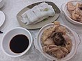 HK 上環 Sheung Wan 樂古道 Lok Ku Road 中源中心 Midland Centre 嘉豪酒家 Ka Ho Restaurant food tableware morning tea June 2019 SSG 06.jpg