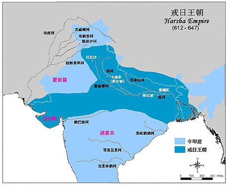 茶鎛和羅城之戰