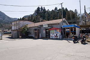 Hatsukari Station 03.jpg