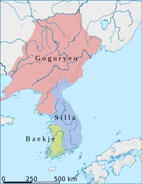 History of Korea-Three Kingdoms Period-576 CE-2-es.svg
