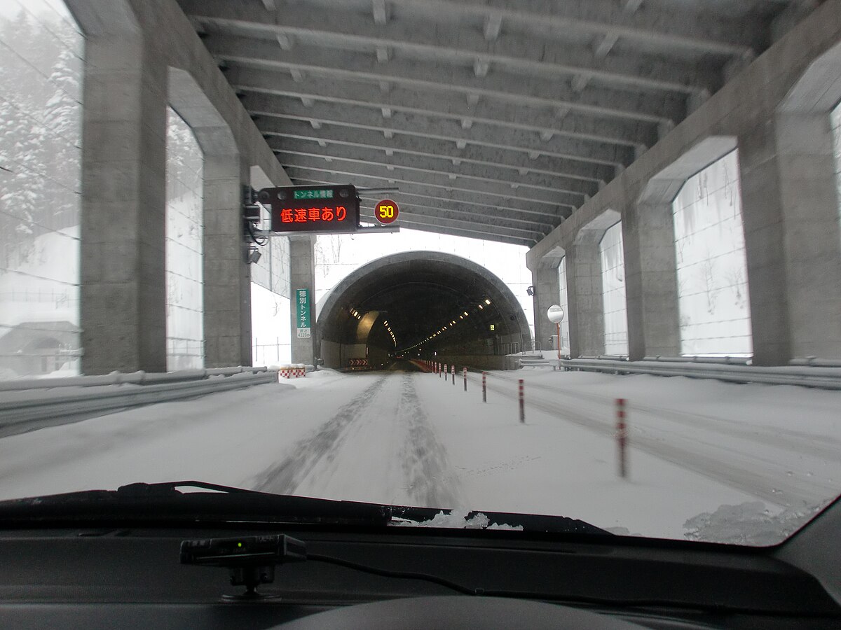 Hobatsu Tunnel,Doto expwy.JPG