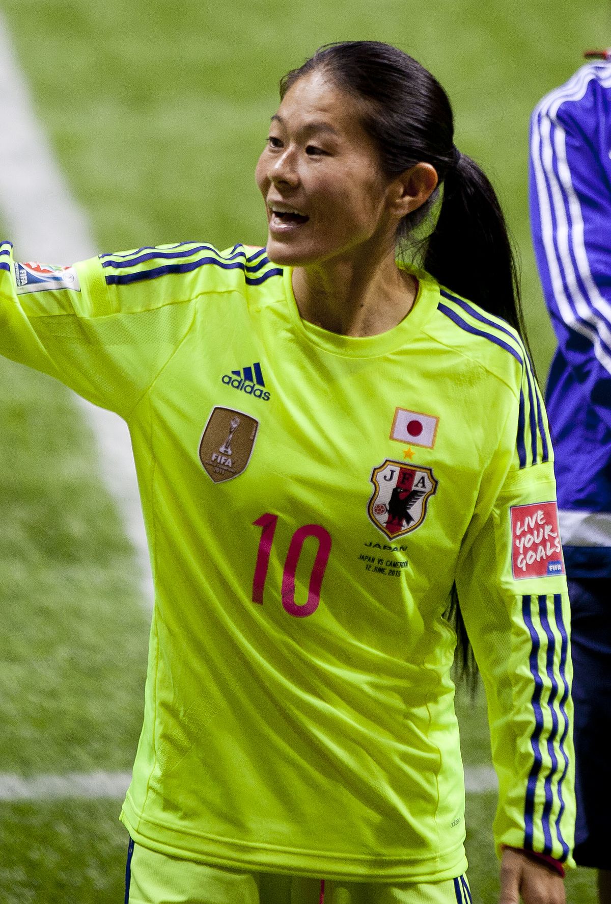 japan women's world cup jersey