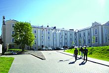 ISM campus in Vilnius ISM Vilniuje.jpg