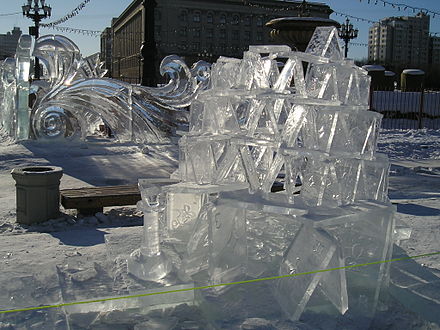 Khabarovsk ice festival