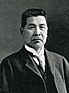 Ikunosuke fuzisawa.jpg