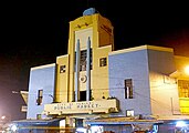 Iloilo Central Public Market.jpg