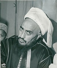 Imom Ahmad Hamid al-Din.jpg