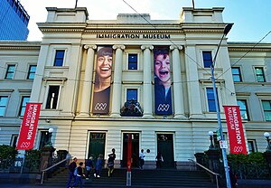 Immigration Museum