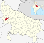 India Uttar Pradesh districts 2012 Hathras.svg