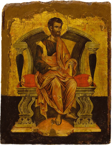 File:Ioannis Tzen Apostle Enthroned.png