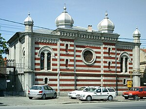Iosefin Synagogue in Timisoara Romania.jpg