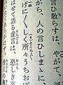 2008年7月7日 (一) 15:29版本的缩略图