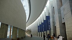 Iwate өнер мұражайы Grand Gallery.jpg