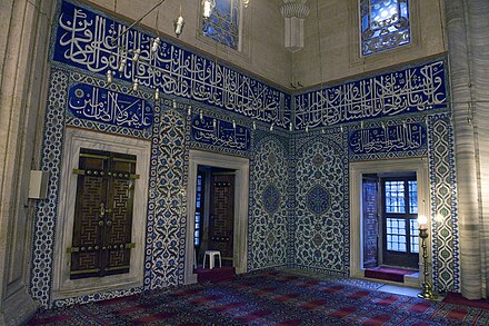 Iznik tiles in Selimiye Mosque, Edirne
